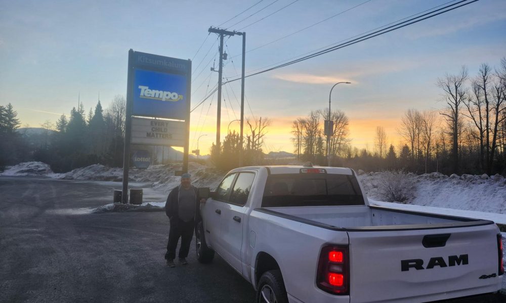 WhatsApp Image 2026-01-26 at 1.22.35 AM